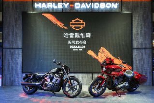 哈雷戴维森于2022中国国际摩托车博览会正式揭幕全新性能摩托车Nightster™ 和Low Rider™ El Diablo