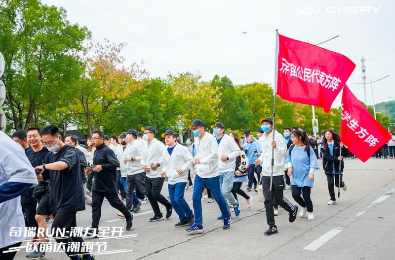 潮酷开跑,活力开拍,欧萌达“新潮派对”为用户带来乐活体验
