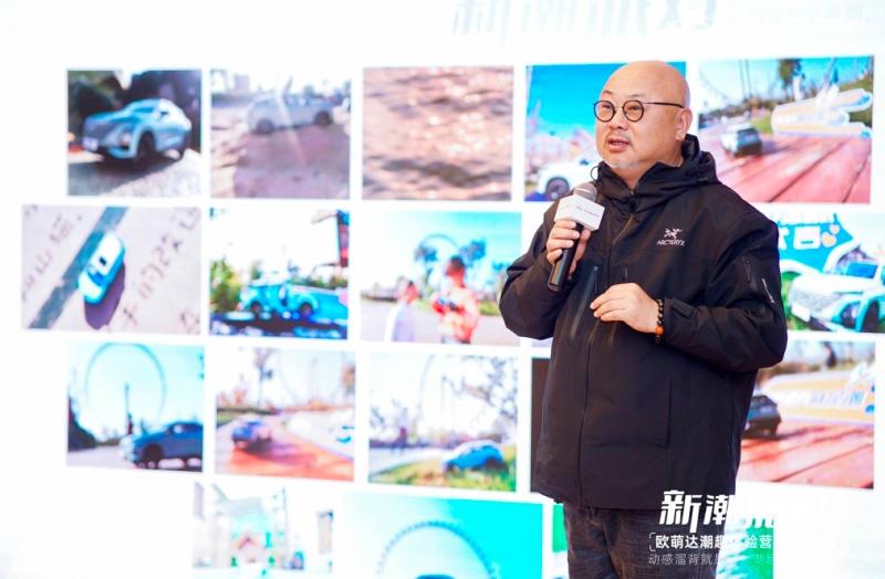 潮酷开跑,活力开拍,欧萌达“新潮派对”为用户带来乐活体验