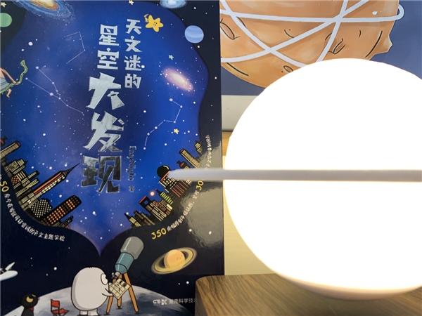 全网用户共创,东风风行首个户外探索IP游艇奇妙夜火热开启