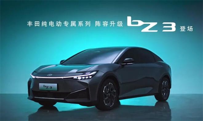 从bZ到bZ们,丰田以革新融合的方式加速电动化进程