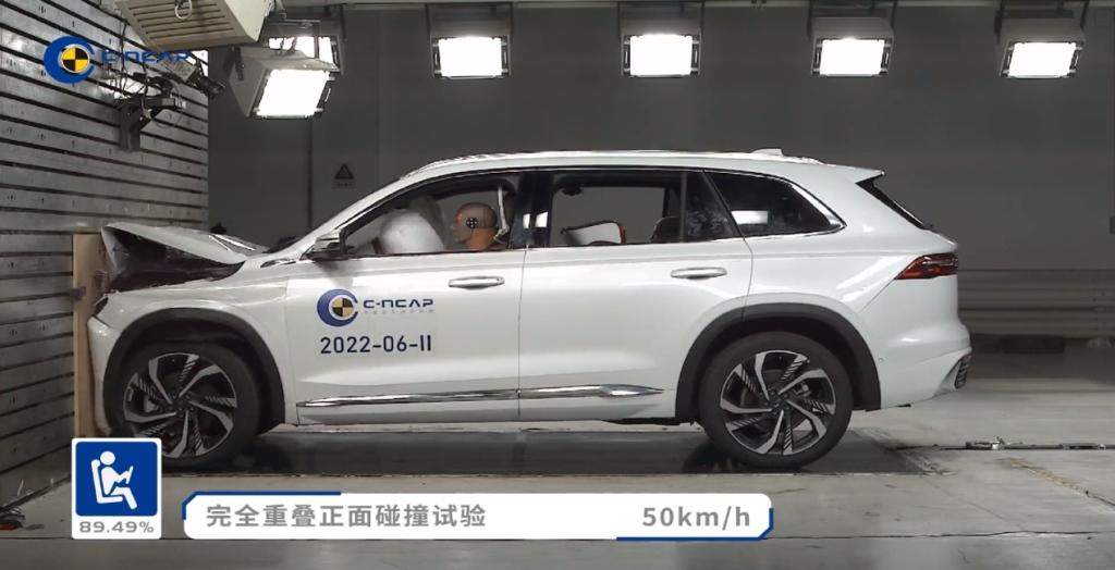 新版C-NCAP首款五星评价车型!星越L实证全域安全实力