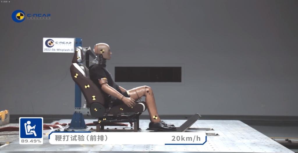 新版C-NCAP首款五星评价车型!星越L实证全域安全实力