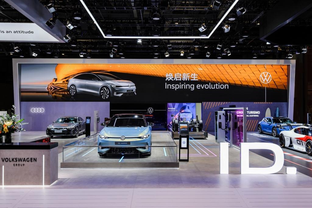 大众汽车集团（中国）亮相第五届中国国际进口博览会 展现未来愿景