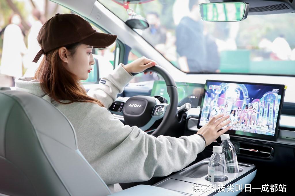 埃安科技尖叫日“国服榜首”AION Y Plus亮相成都