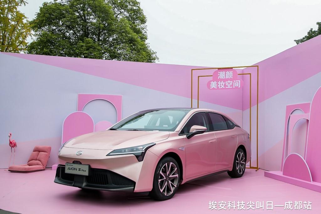 埃安科技尖叫日“国服榜首”AION Y Plus亮相成都