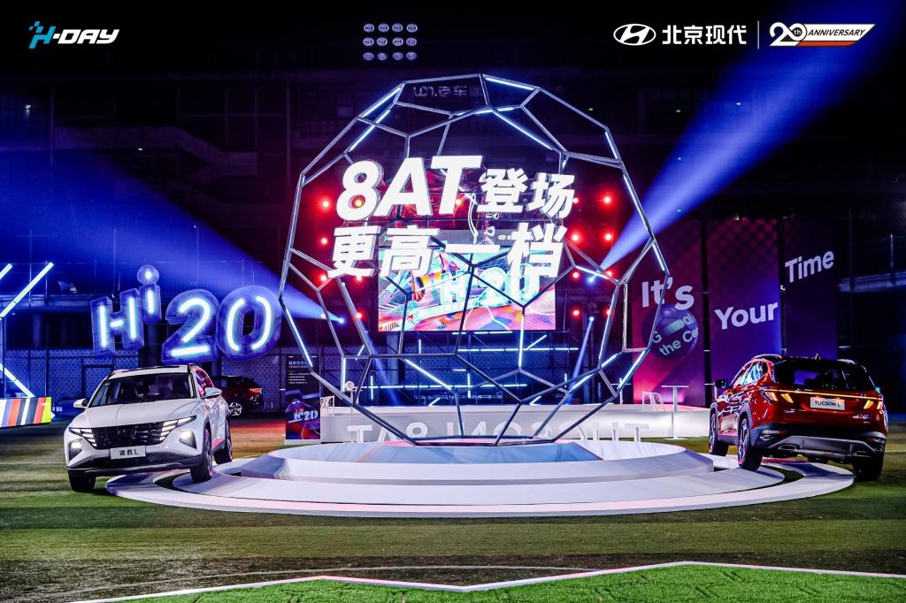 紧凑级SUV首开8AT先河 第五代途胜L 16.18-20.78万元高能登场