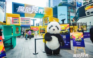 “双核鸿蒙”比啥都快，看北汽魔方如何在成都火爆出圈？