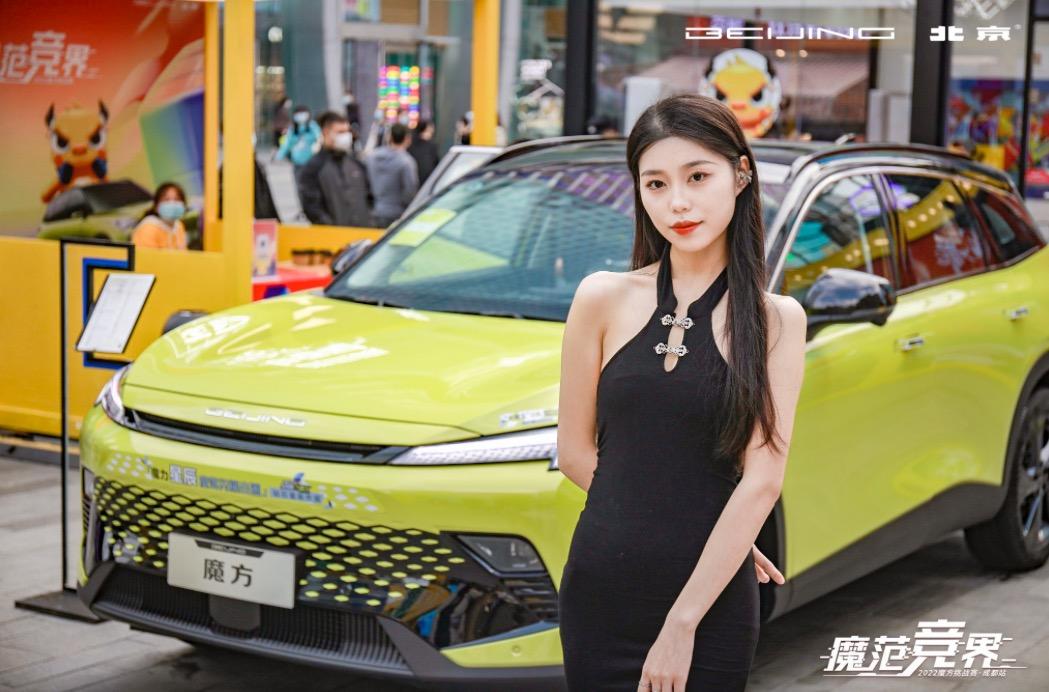 “双核鸿蒙”比啥都快,看北汽魔方如何在成都火爆出圈?