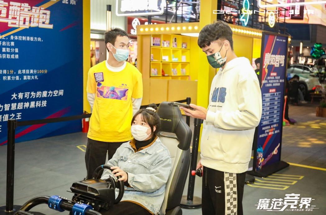 “双核鸿蒙”比啥都快,看北汽魔方如何在成都火爆出圈?