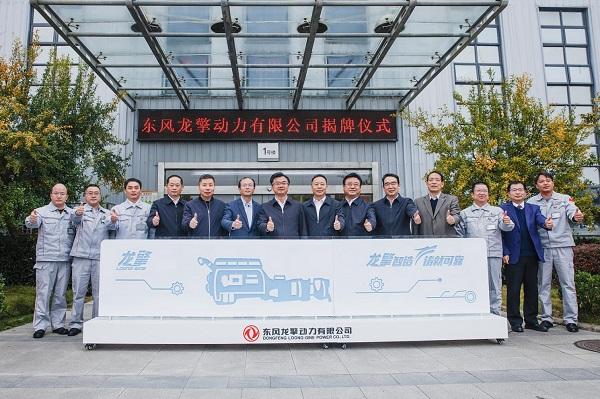 三年磨一剑,龙擎动力赋能中国自主内燃机产业高质量发展