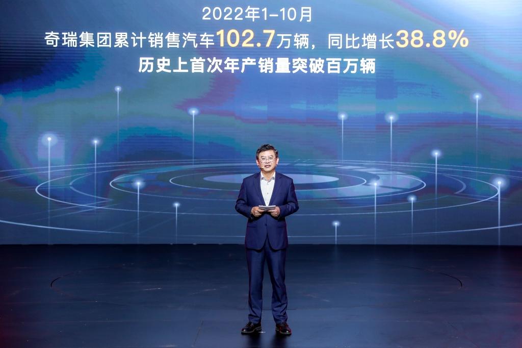 入门即高配,起步即升舱!全新一代瑞虎7 PLUS正式上市,9.99万元起