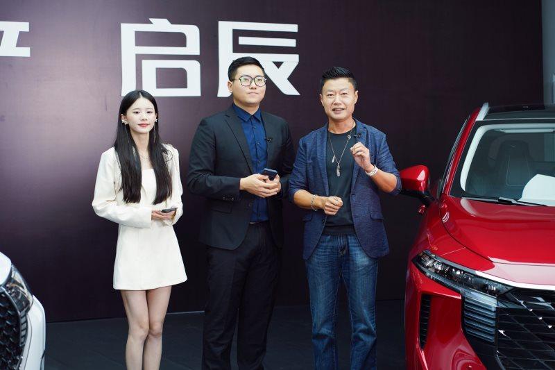 冬日满级温暖，智能满配宠爱 2023款启辰SUV双子星智领上市