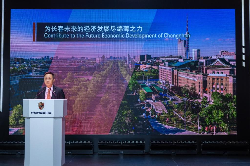长春净月保时捷中心迎来盛大开业,保时捷持续布局华北市场