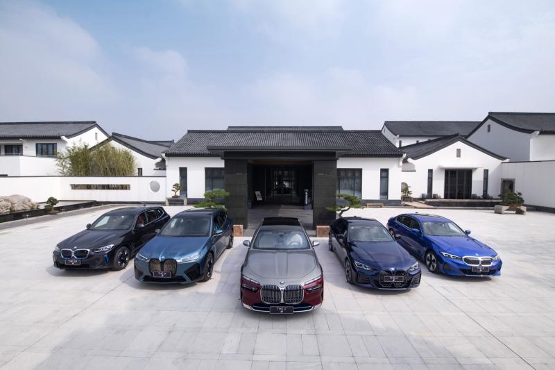 MISSION i热力启动,宝马集团以用户为中心打造纯电豪华可持续出行体验