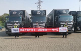 服务“零距离”，快递高效益 欧航欧马可用更高标准为“双11”保驾护航