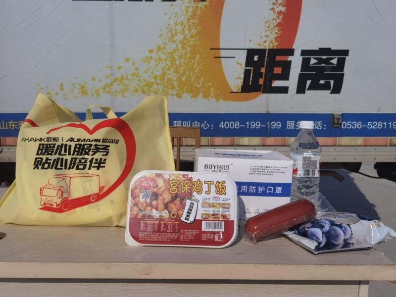 懂车更懂你,欧航欧马可移动服务之家为寿光“落地检”卡友提供不限品牌暖心服务
