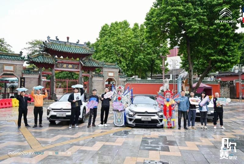 宠爱无边,潮能无限,凡尔赛C5 X改装车集结秀翻全场
