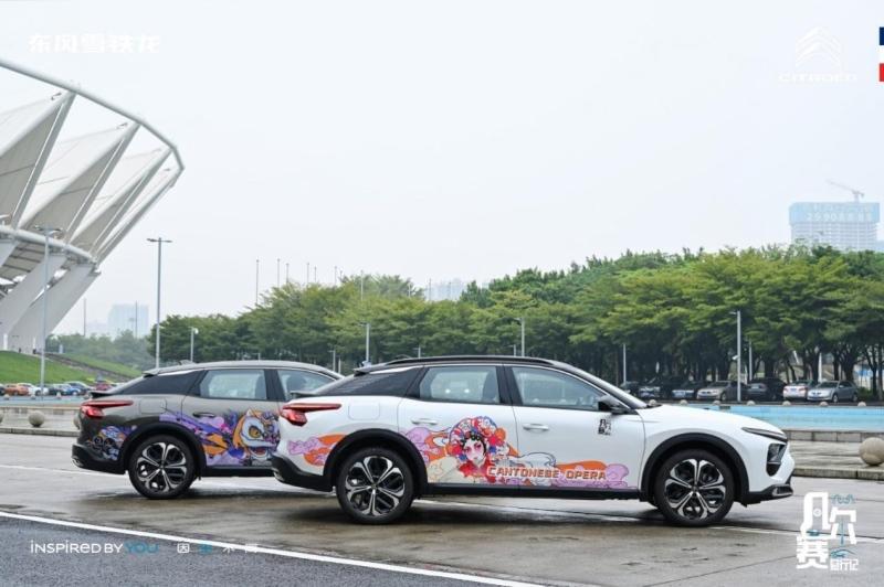 宠爱无边,潮能无限,凡尔赛C5 X改装车集结秀翻全场