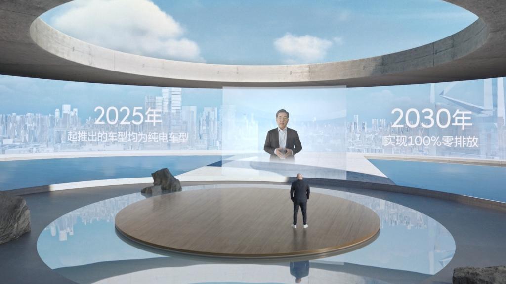 捷尼赛思发布品牌可持续发展愿景 首批纯电车型及尊享服务体验中国首秀