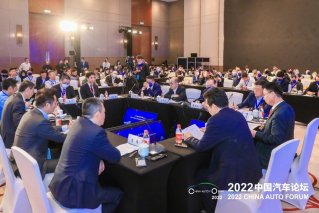 日产汽车出席2022中国汽车论坛 持续推进电驱化战略，加速全固态电池研发
