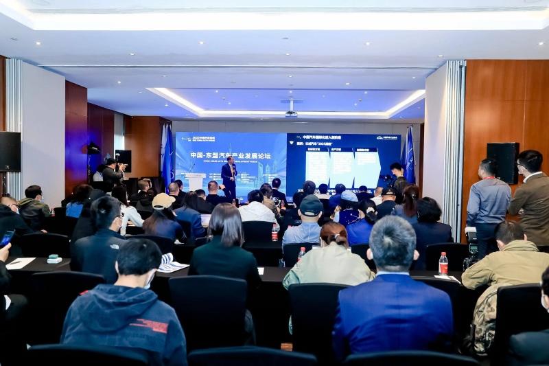长城汽长城汽车东盟案例备受认可!中国-东盟汽车产业发展论坛成功举办车东盟案例备受认可!中国-东盟汽车产业发展论坛成功举办
