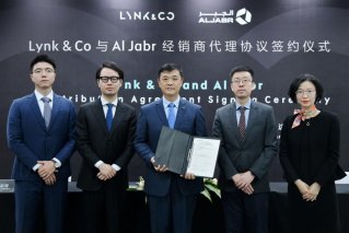 领克汽车海外版图再扩张 携手阿贾布尔集团共同开拓沙特市场