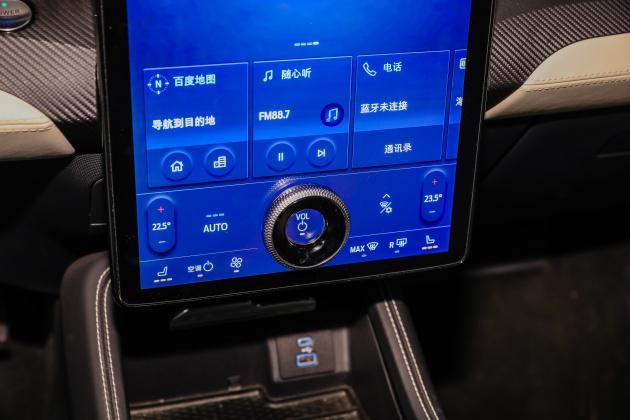 小鲨帮选车：成绩出色 福特"省油王"