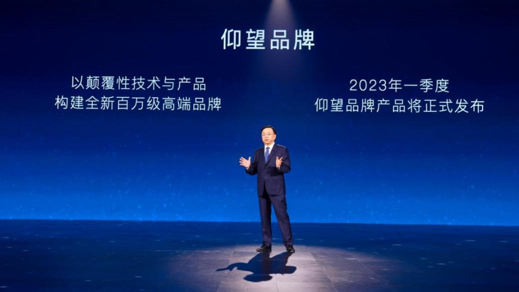第300万辆新能源汽车下线!新能源赛道上演比亚迪加速度
