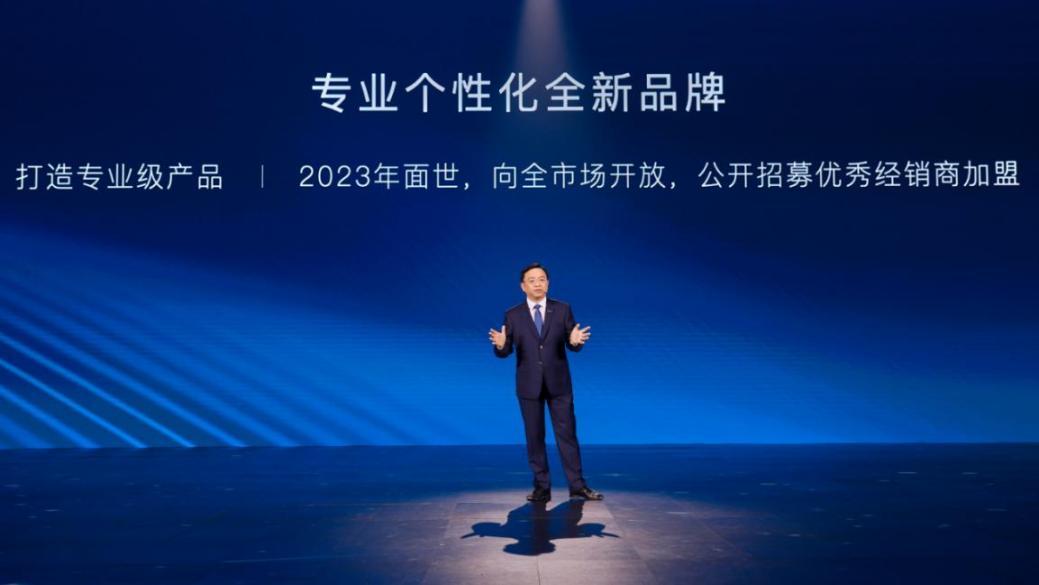 第300万辆新能源汽车下线!新能源赛道上演比亚迪加速度