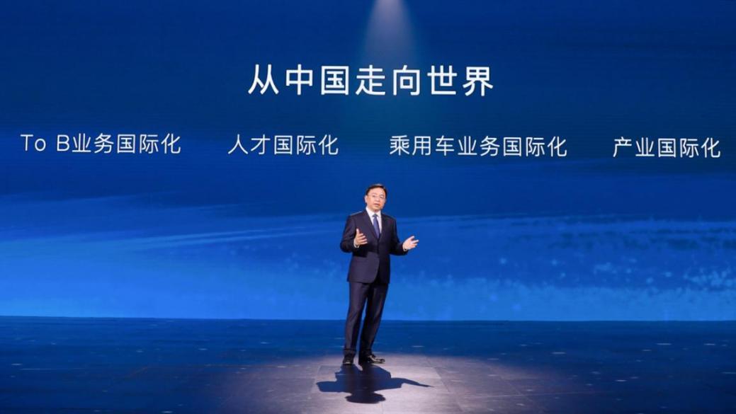 第300万辆新能源汽车下线!新能源赛道上演比亚迪加速度