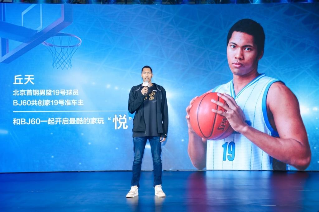 订单破万的“家玩“网红BJ60正式下线,11月22日上市交付在即