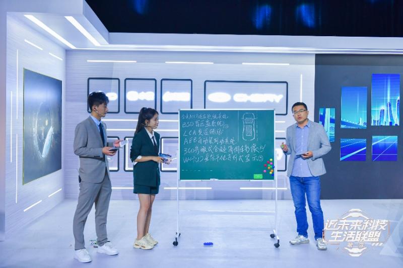 心动就对了，奇瑞11.11嗨购直播引爆全网，累计订单量达5046台