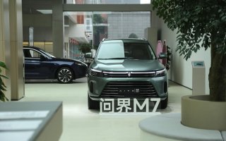 新车实拍｜问界M7的优势不仅仅有华为鸿蒙智慧座舱！