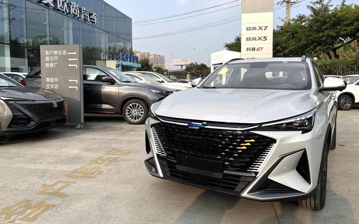 10万级运动SUV首选，欧尚X5 PLUS开启预售，不可错过