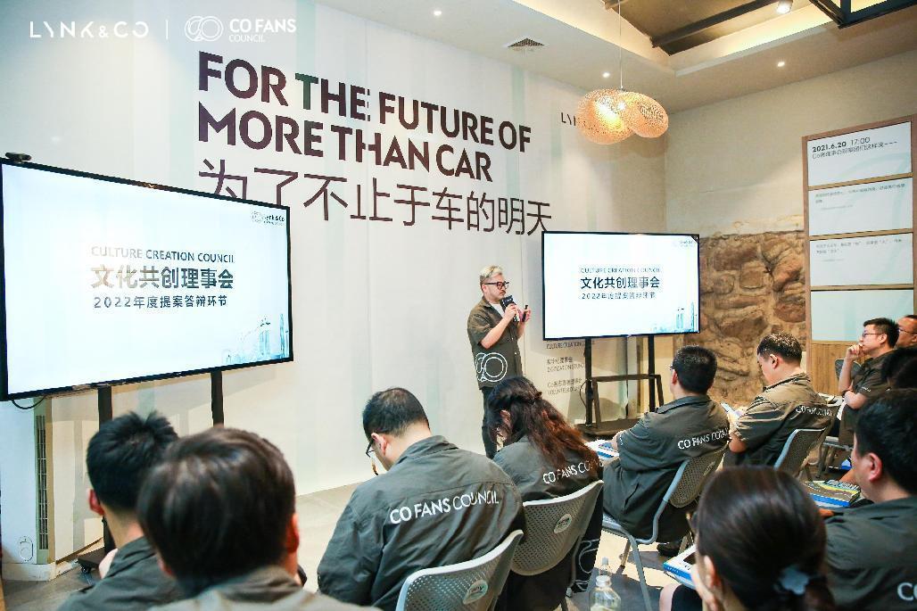 从中国制造到中国智造 领克第80万辆汽车在宁波梅山工厂下线