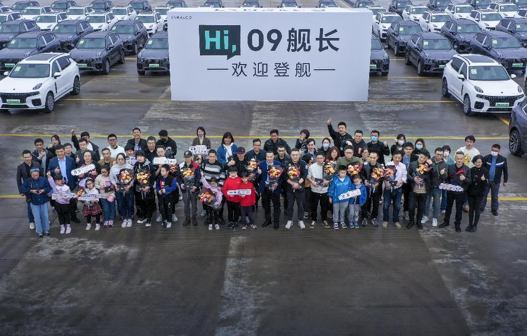 从中国制造到中国智造 领克第80万辆汽车在宁波梅山工厂下线
