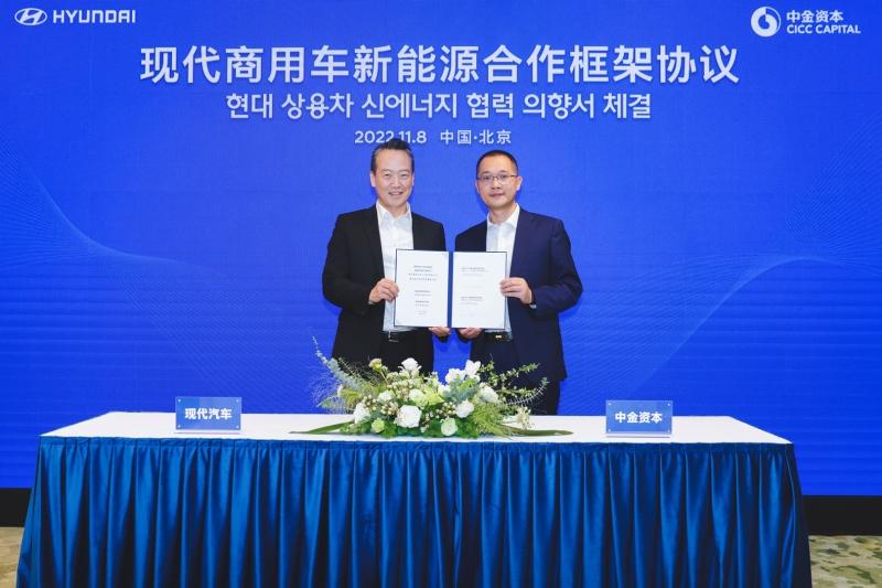 2022企业社会责任排名公布,现代汽车集团连续7年领跑汽车行业