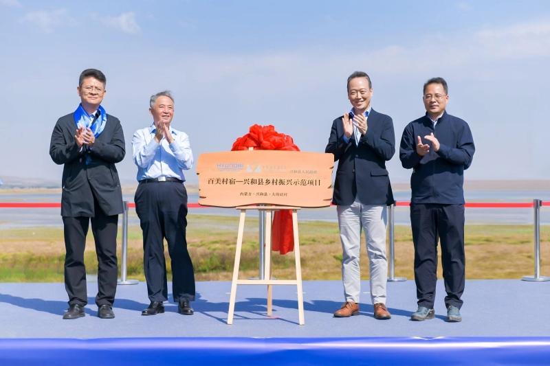 2022企业社会责任排名公布,现代汽车集团连续7年领跑汽车行业
