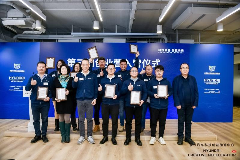 2022企业社会责任排名公布,现代汽车集团连续7年领跑汽车行业