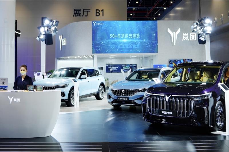 数融智创赋能,岚图汽车5G全连接工厂获典型应用荣誉