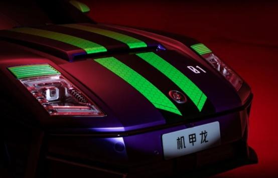 适格者四城集结 涂装专属沙龙机甲龙 EVA联名好物赢不停