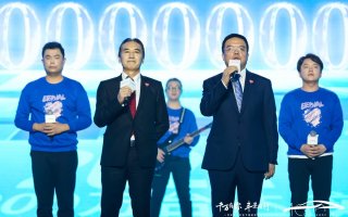 汽车市场喜添千万阵营成员 一汽丰田千万辆达产·新能源赛道加速奔跑