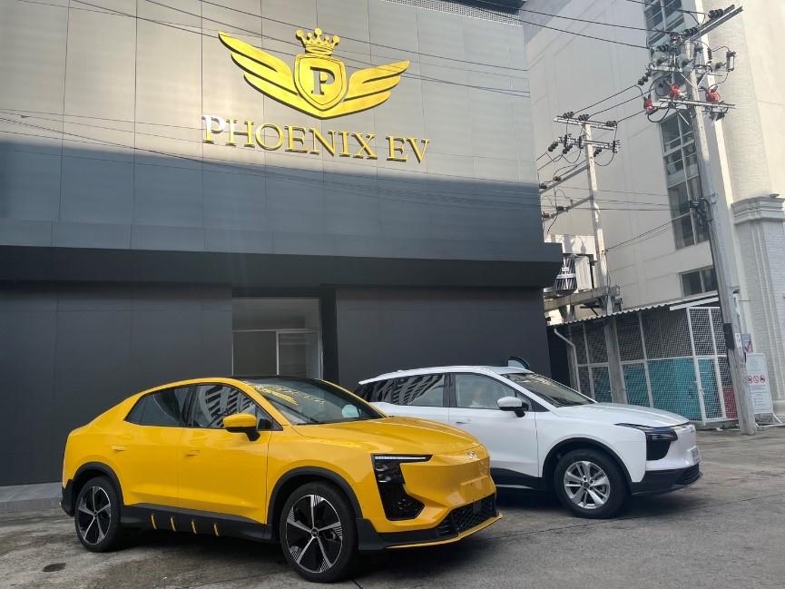 15万辆采购大单!爱驰与泰国菲尼克斯EV达成战略合作