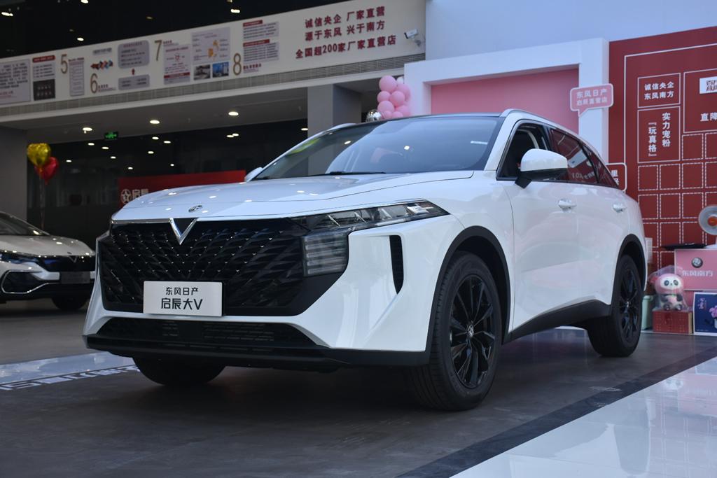 实拍2023款启辰大V，补齐了短板、强化了优势、智能配置再升级