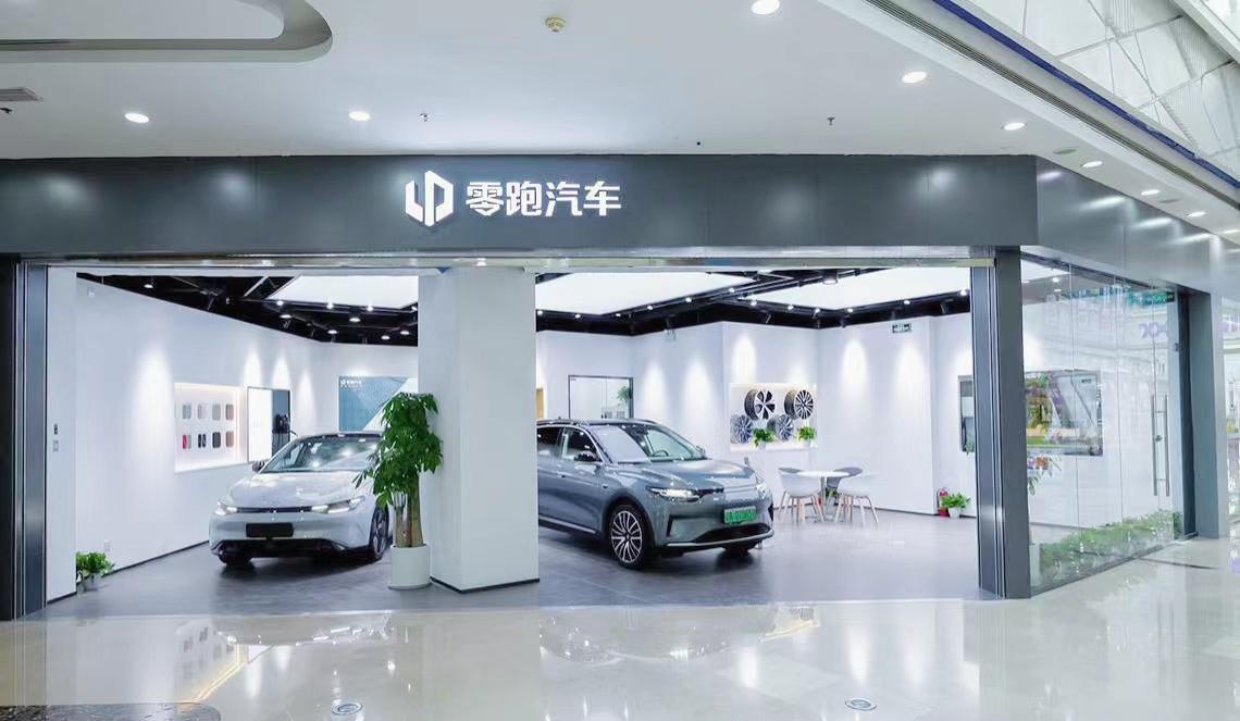 零跑汽车1-11月累计交付超10万台,同比增长超185%