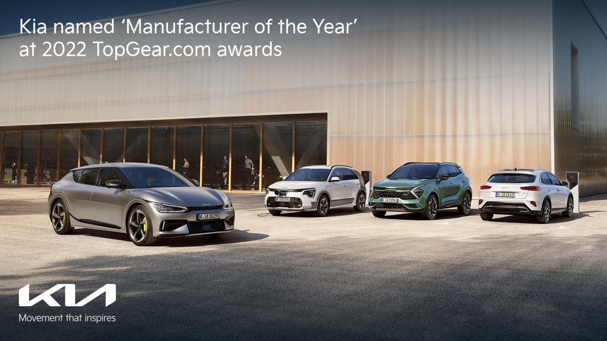 起亚荣获《TopGear》“2022年度汽车制造商”大奖
