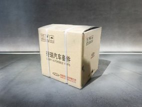 坚持以用户为中心，解决用户需求，从细节看奇瑞的用户服务