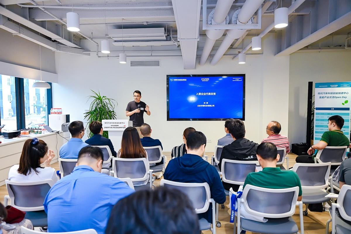 共享价值 现代汽车集团携手Discovery记录创业者追梦故事
