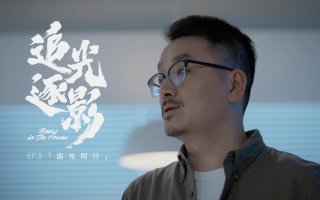 共享价值 现代汽车集团携手Discovery记录创业者追梦故事